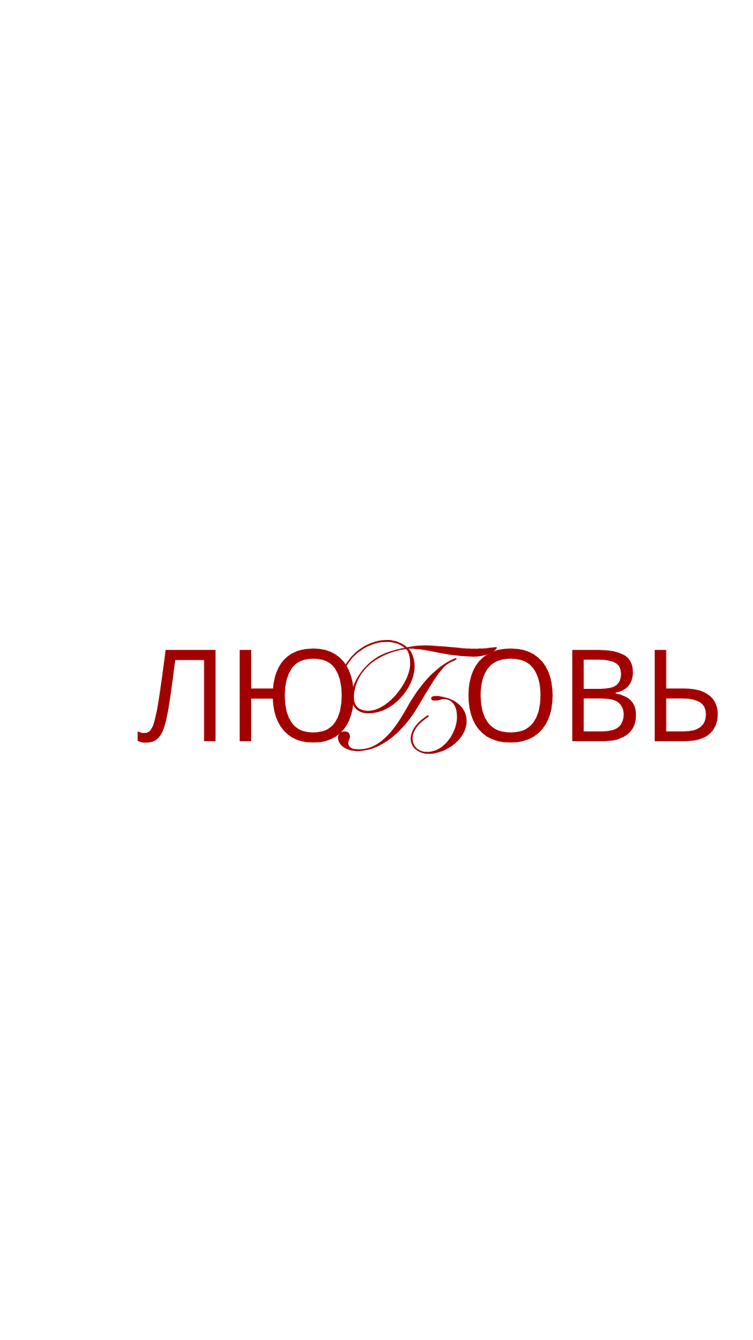 Image title